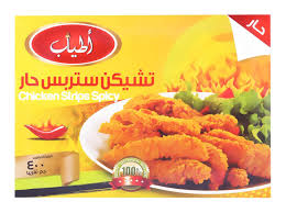 /storage/photos/1/مجمدات/download (1).jpg